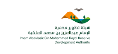 هيئة تطوير محمية الإمام عبدالعزيز بن محمد الملكية